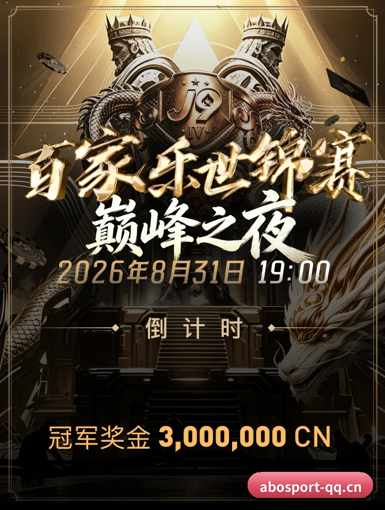 更衣室第一视角