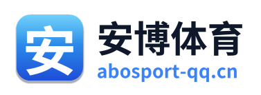 安博体育 Logo